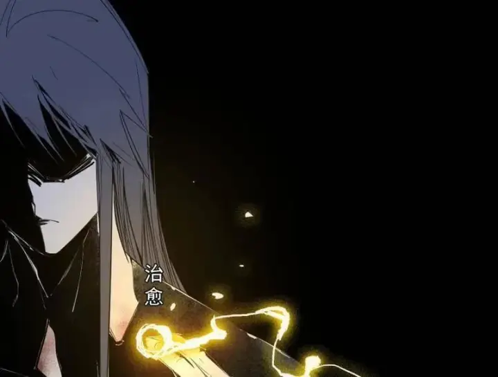 漫画《我为邪帝》第487话 时轮洞天与谢焱的抉择第140张图