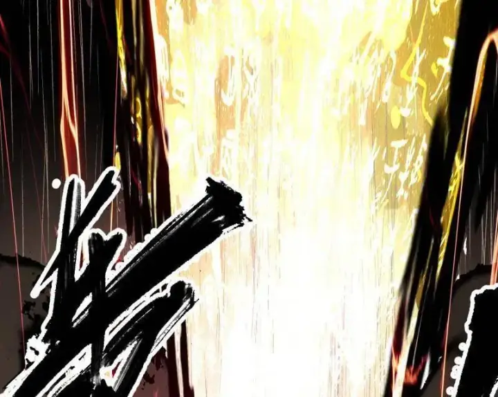 漫画《我为邪帝》第487话 时轮洞天与谢焱的抉择第31张图