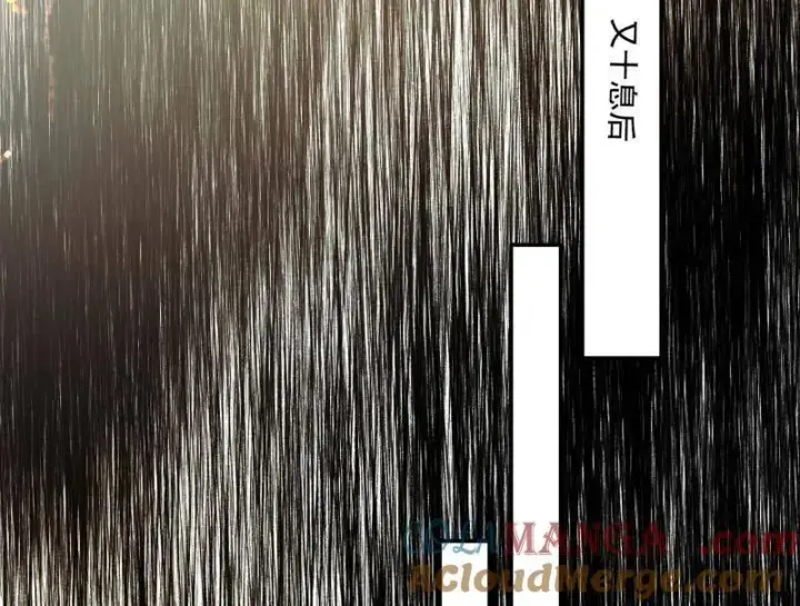漫画《我为邪帝》第487话 时轮洞天与谢焱的抉择第57张图