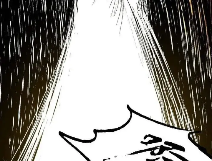 漫画《我为邪帝》第487话 时轮洞天与谢焱的抉择第64张图