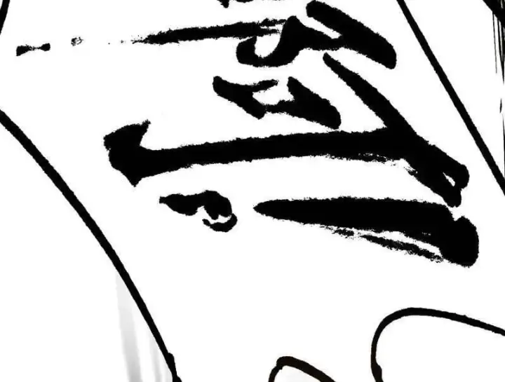 漫画《我为邪帝》第487话 时轮洞天与谢焱的抉择第66张图