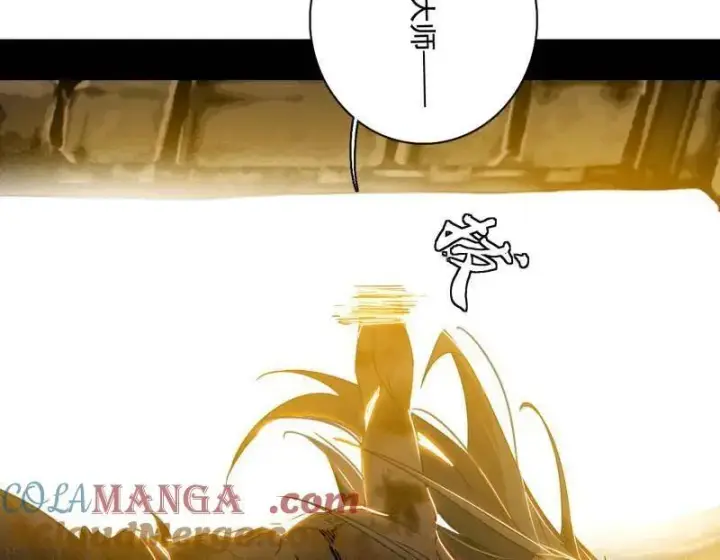 漫画《我为邪帝》第487话 时轮洞天与谢焱的抉择第77张图