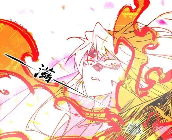 漫画《我为邪帝》第487话 时轮洞天与谢焱的抉择第8张图