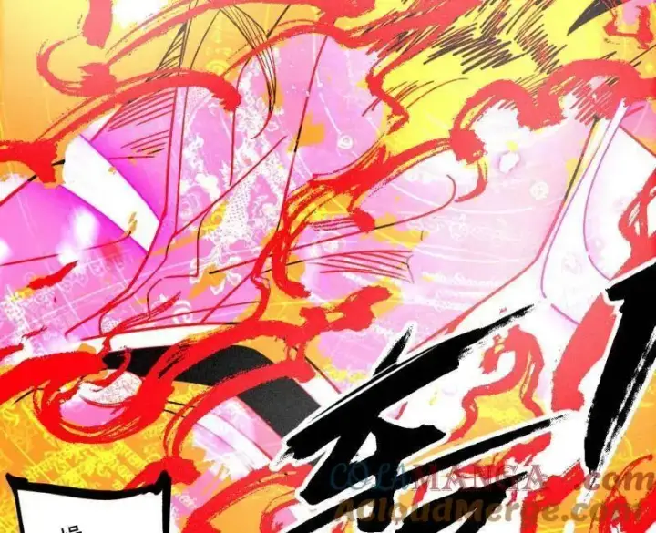 漫画《我为邪帝》第487话 时轮洞天与谢焱的抉择第9张图