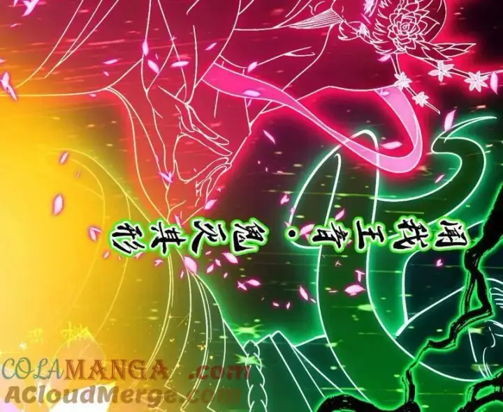 漫画《我为邪帝》第488话 善恶难分忠奸难辨第5张图