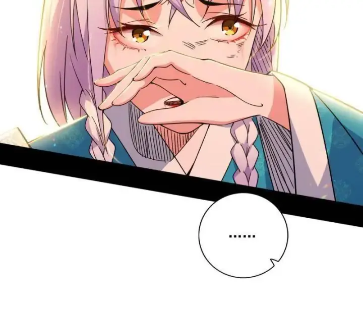 漫画《我为邪帝》第488话 善恶难分忠奸难辨第56张图
