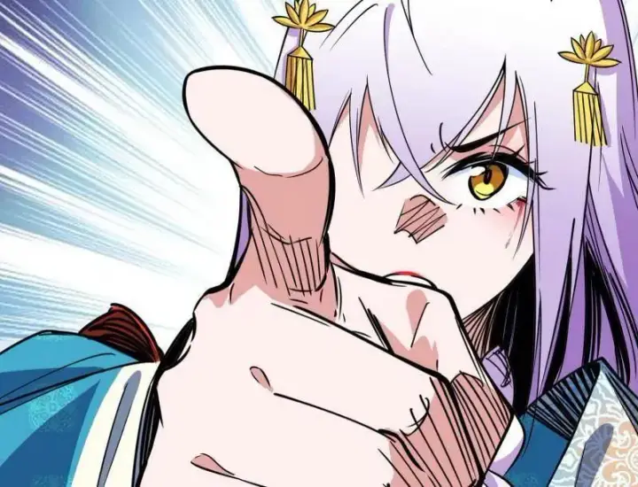 漫画《我为邪帝》第488话 善恶难分忠奸难辨第78张图