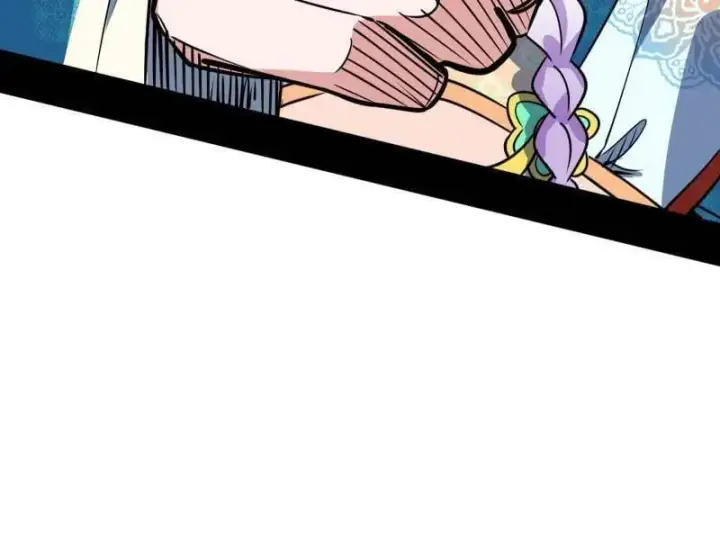 漫画《我为邪帝》第488话 善恶难分忠奸难辨第79张图