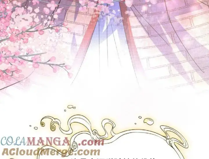 漫画《我为邪帝》第489话 师与徒第53张图