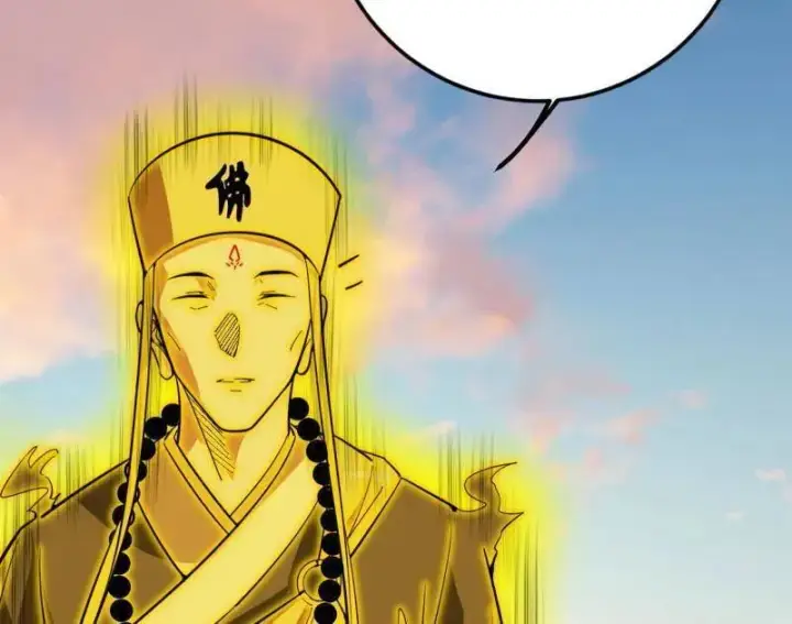 漫画《我为邪帝》第490话 异世同位体第123张图