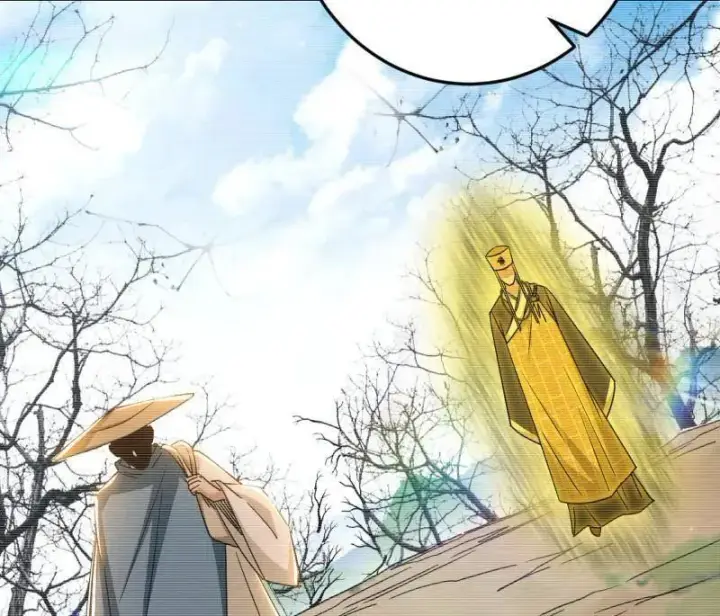 漫画《我为邪帝》第490话 异世同位体第46张图