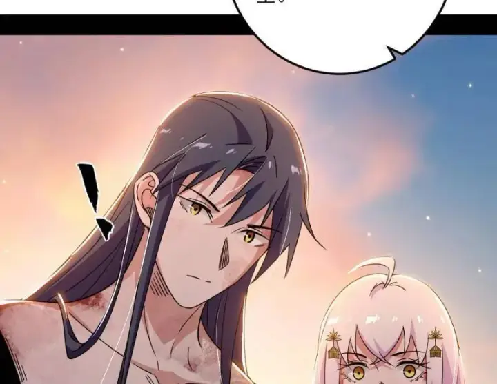 漫画《我为邪帝》第490话 异世同位体第54张图