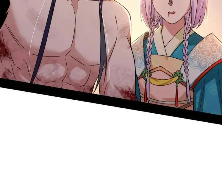 漫画《我为邪帝》第490话 异世同位体第55张图