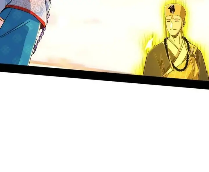 漫画《我为邪帝》第490话 异世同位体第88张图
