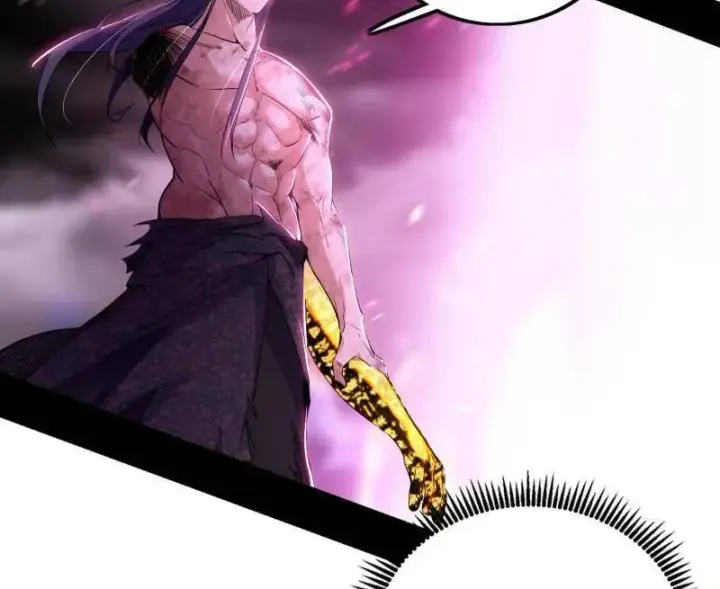 漫画《我为邪帝》第491话 判死剑之威第15张图