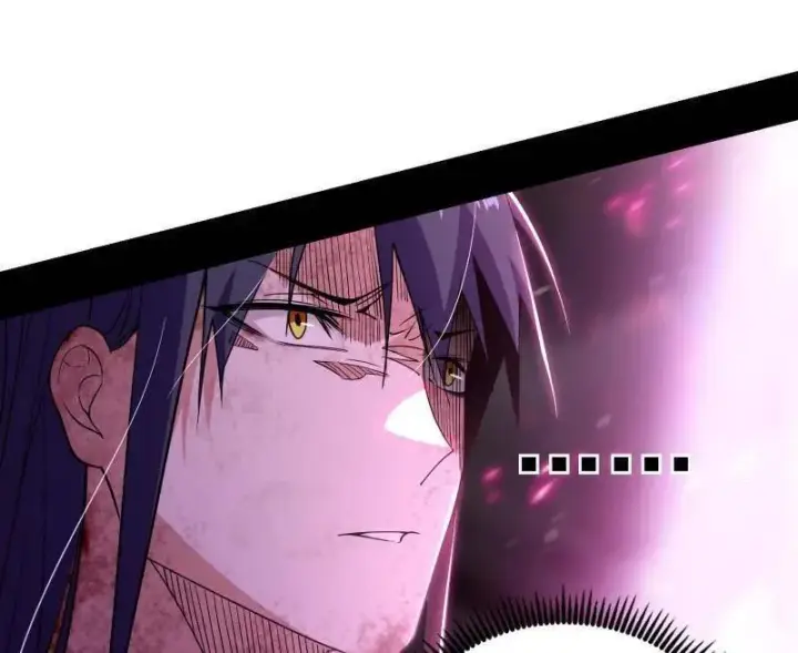 漫画《我为邪帝》第491话 判死剑之威第19张图