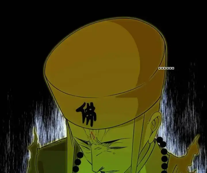 漫画《我为邪帝》第491话 判死剑之威第52张图
