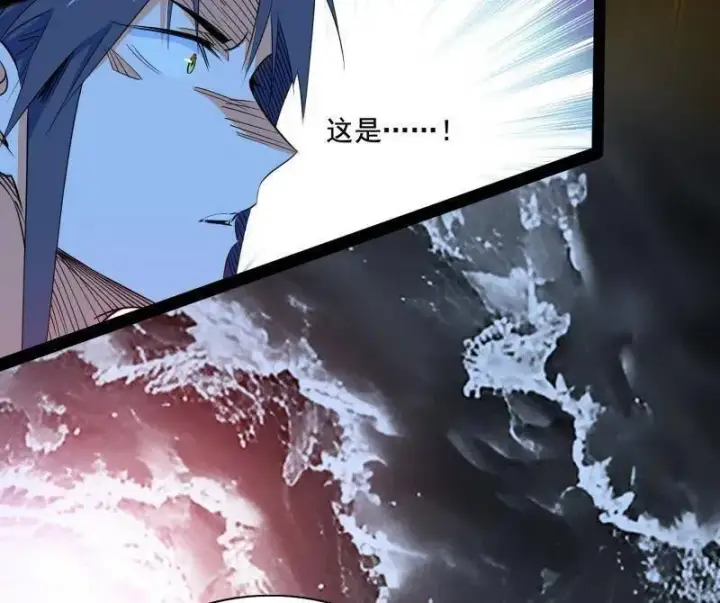 漫画《我为邪帝》第491话 判死剑之威第54张图
