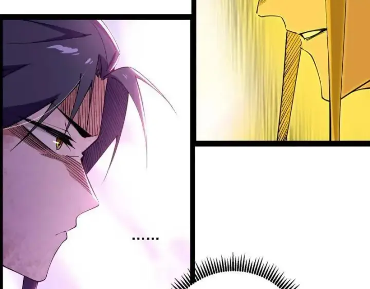 漫画《我为邪帝》第491话 判死剑之威第8张图