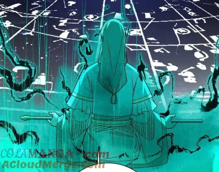 漫画《我为邪帝》第491话 判死剑之威第81张图