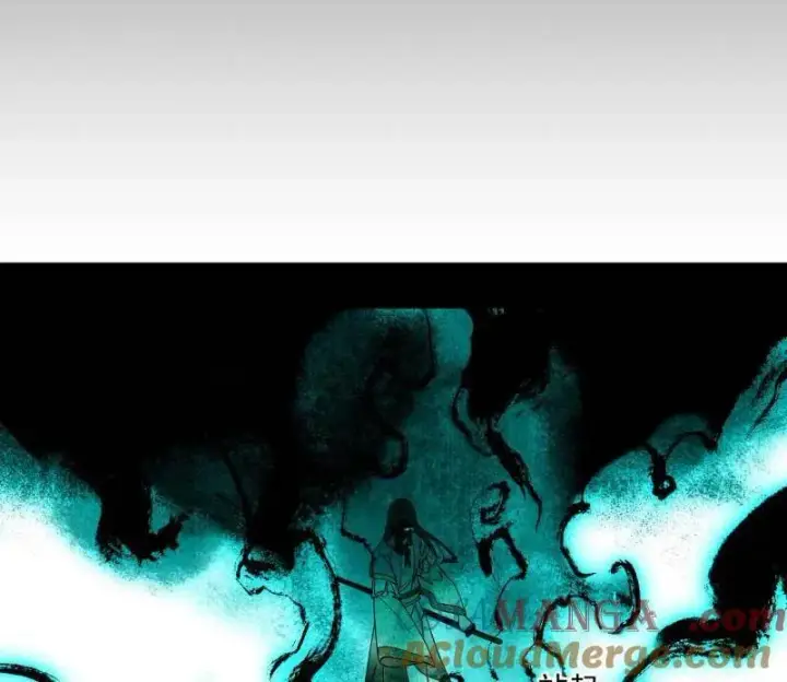 漫画《我为邪帝》第491话 判死剑之威第93张图