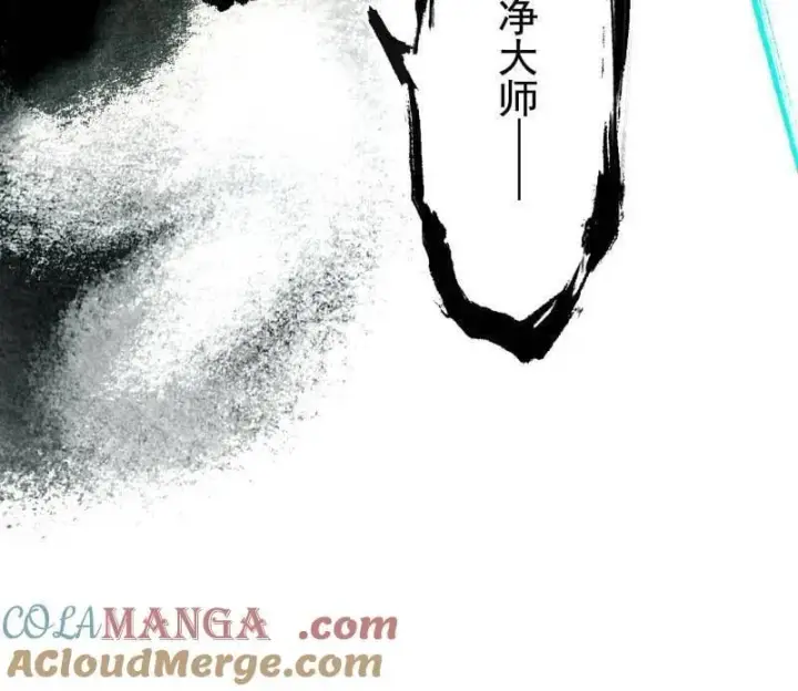 漫画《我为邪帝》第491话 判死剑之威第97张图