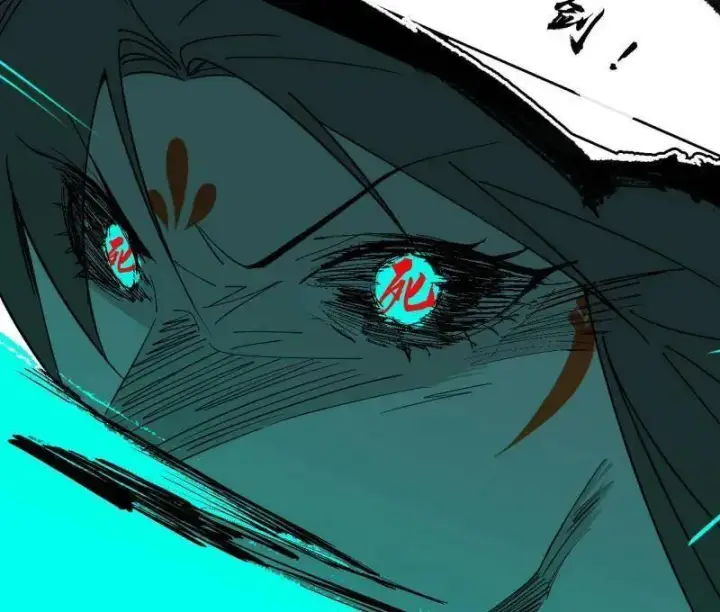 漫画《我为邪帝》第491话 判死剑之威第99张图