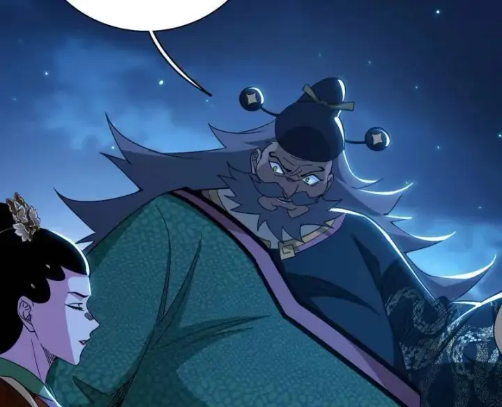 漫画《我为邪帝》第492话 人之将死其言也善第132张图