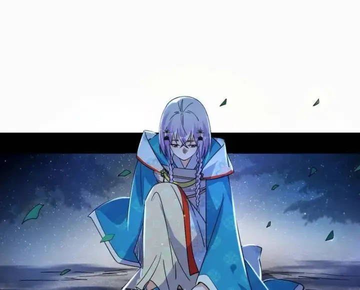 漫画《我为邪帝》第493话 天大地大，系统最大第71张图
