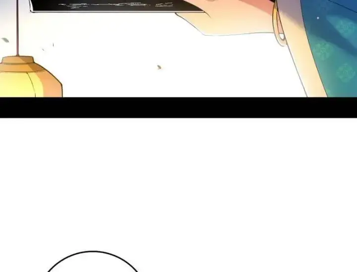 漫画《我为邪帝》第493话 天大地大，系统最大第80张图