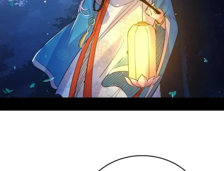 漫画《我为邪帝》第493话 天大地大，系统最大第82张图