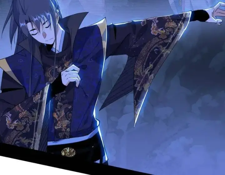 漫画《我为邪帝》第494话 分身的诞生第16张图