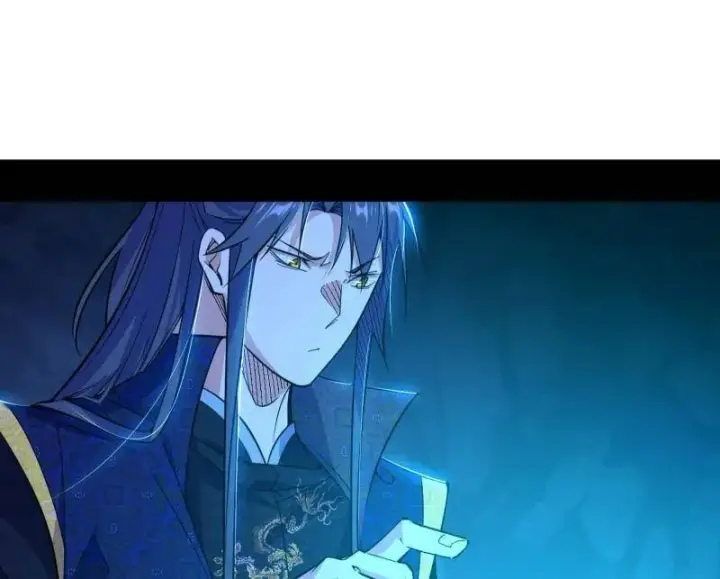 漫画《我为邪帝》第494话 分身的诞生第51张图