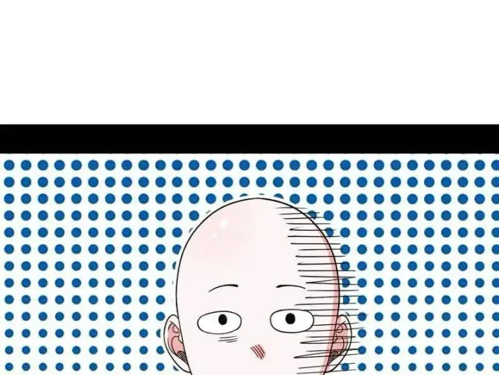 漫画《我为邪帝》第494话 分身的诞生第79张图