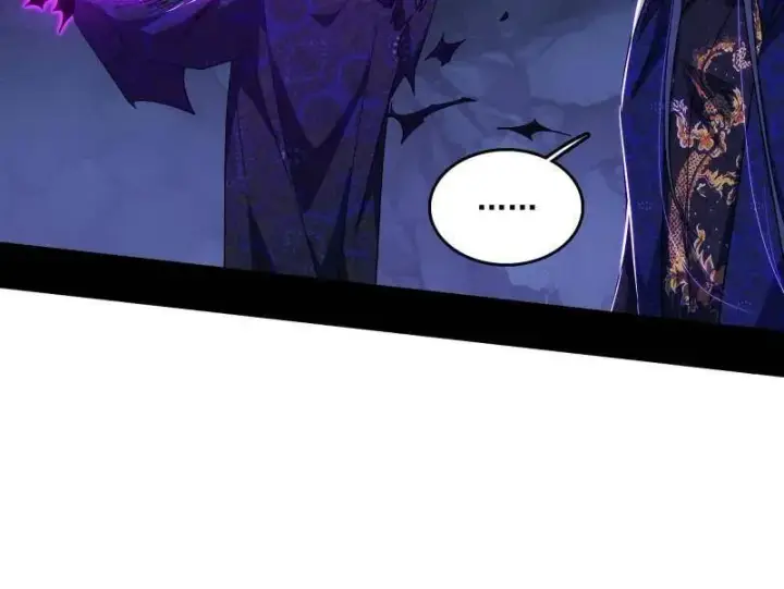 漫画《我为邪帝》第494话 分身的诞生第84张图