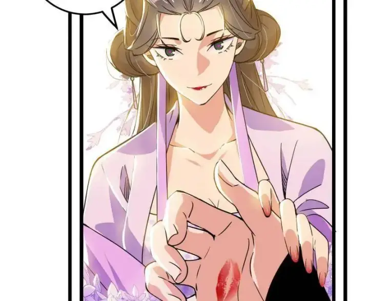 漫画《我为邪帝》第495话 不一样的练绮罗与离城惊遇第100张图