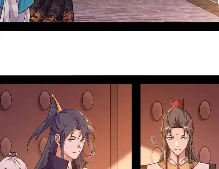 漫画《我为邪帝》第495话 不一样的练绮罗与离城惊遇第122张图
