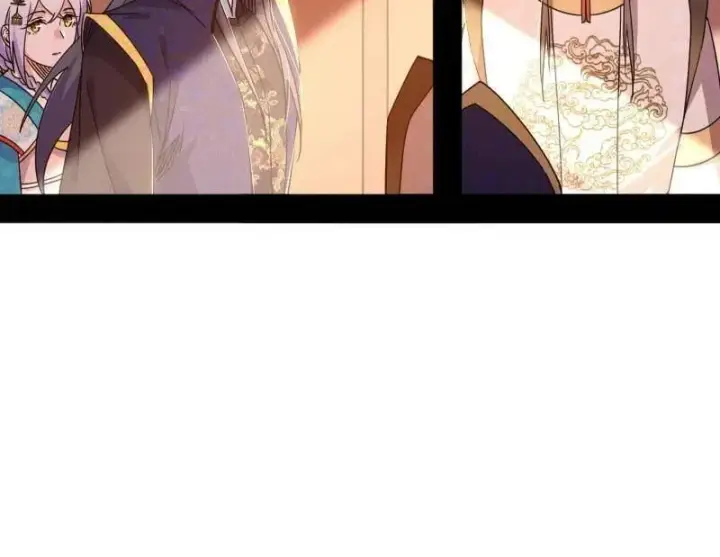 漫画《我为邪帝》第495话 不一样的练绮罗与离城惊遇第123张图