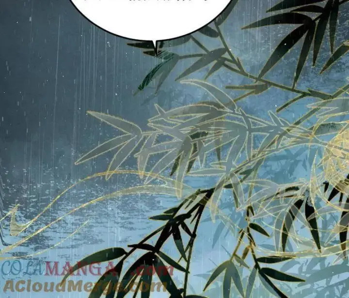 漫画《我为邪帝》第495话 不一样的练绮罗与离城惊遇第13张图