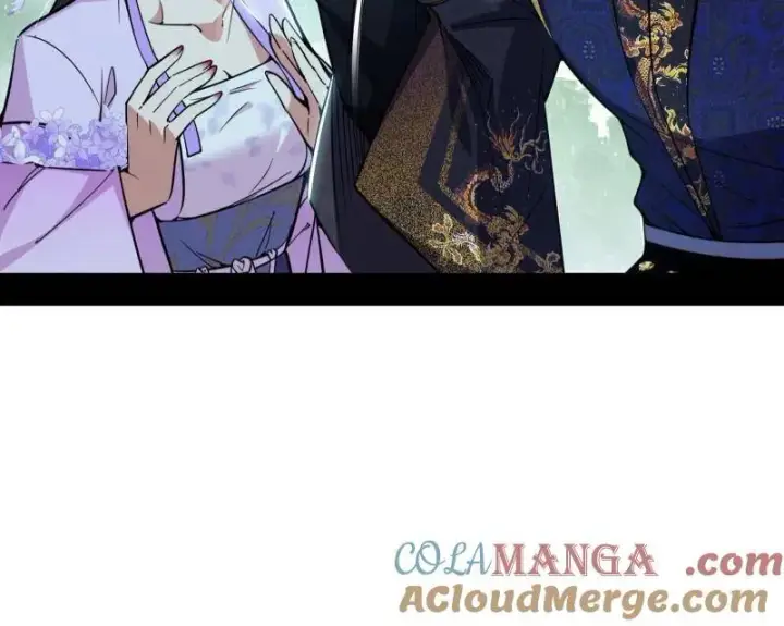 漫画《我为邪帝》第495话 不一样的练绮罗与离城惊遇第25张图