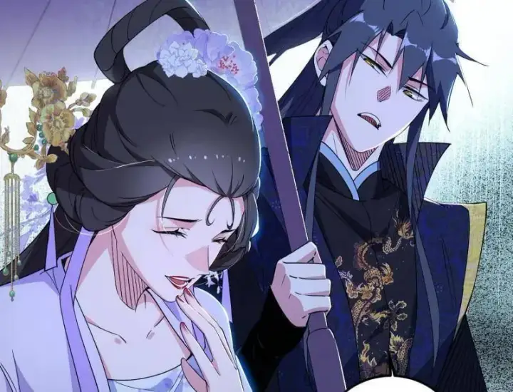 漫画《我为邪帝》第495话 不一样的练绮罗与离城惊遇第47张图