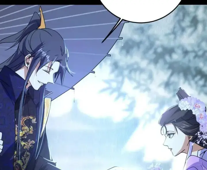 漫画《我为邪帝》第495话 不一样的练绮罗与离城惊遇第63张图