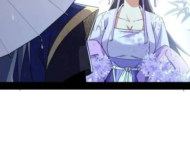 漫画《我为邪帝》第495话 不一样的练绮罗与离城惊遇第71张图