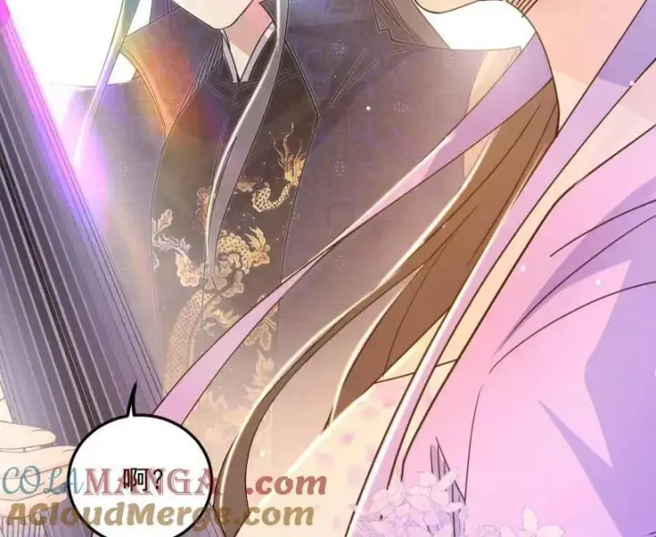 漫画《我为邪帝》第495话 不一样的练绮罗与离城惊遇第81张图