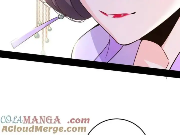漫画《我为邪帝》第495话 不一样的练绮罗与离城惊遇第89张图