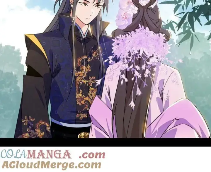漫画《我为邪帝》第495话 不一样的练绮罗与离城惊遇第93张图