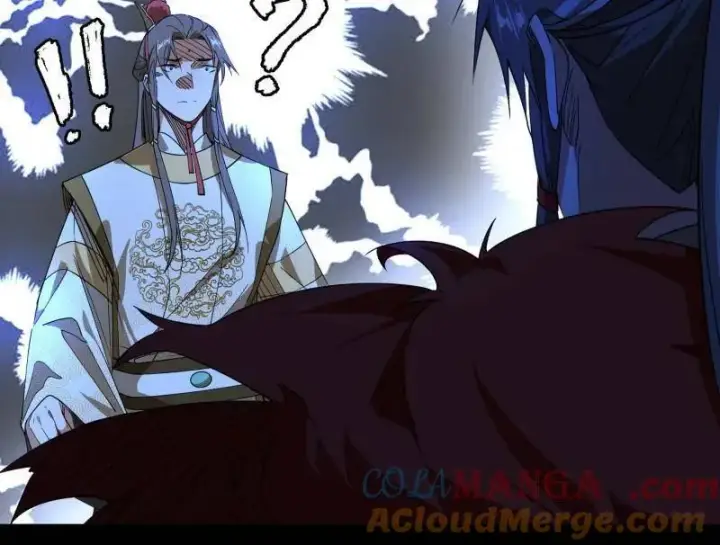 《我为邪帝》第496话 大天魔门之主——玉听雪图137