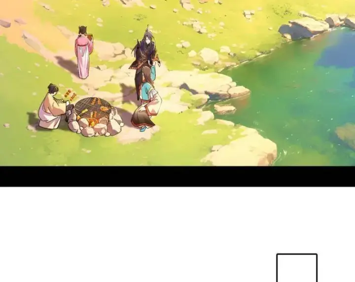 《我为邪帝》第497话 杀个回马枪图24