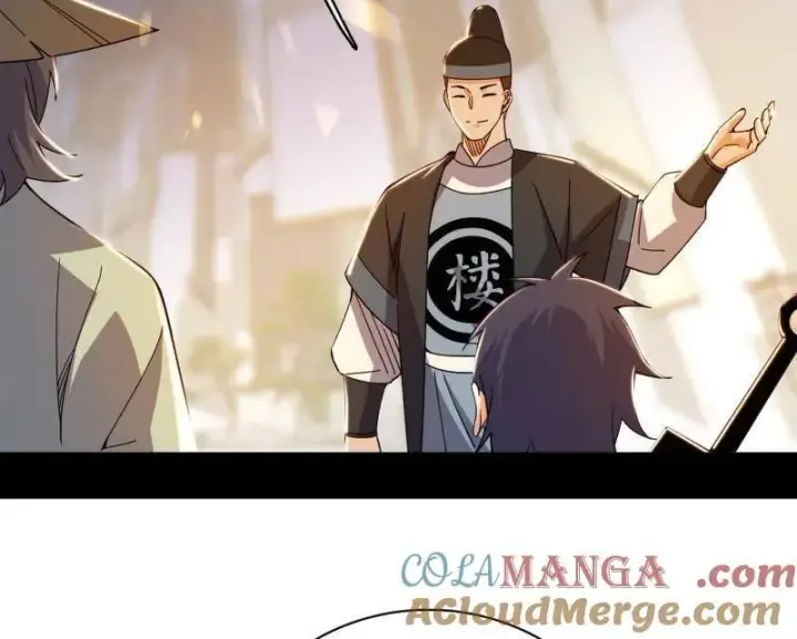 《我为邪帝》第497话 杀个回马枪图61