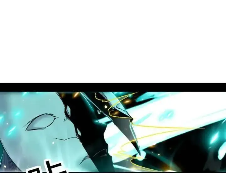 《我为邪帝》第498话 有惊无险的本尊与倒霉催的分身图46